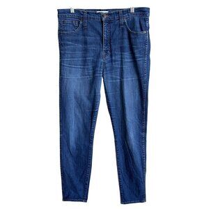 Madewell Womens 31 US 12 10" High Riser Skinny Skinny Jeans Stretch Preppy Retro
